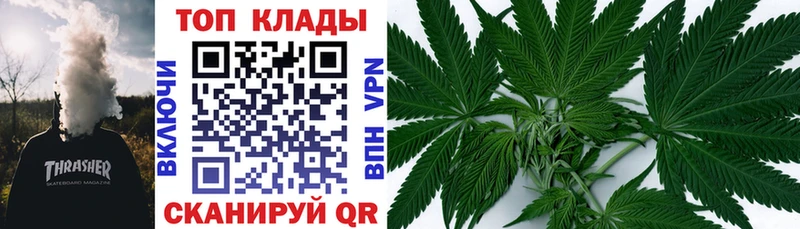 Наркошоп купить ГАШ  СК  Меф мяу мяу  Марихуана  Новый Уренгой
