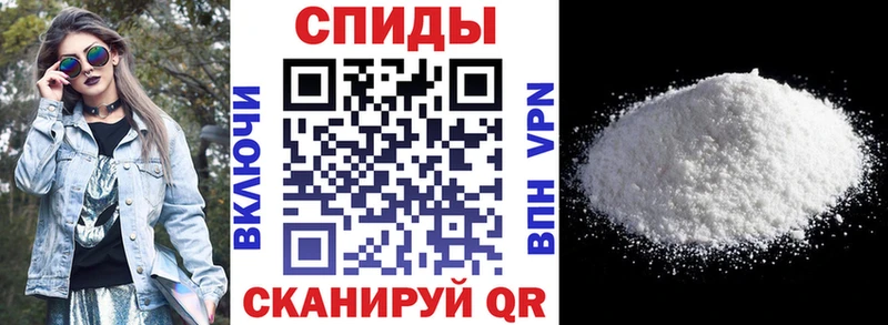 Amphetamine VHQ  Купить закладки  Новый Уренгой 