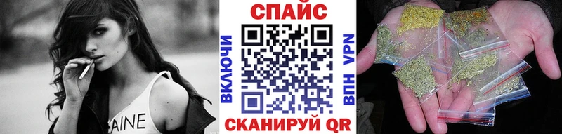 БУТИРАТ Butirat  Купить  Новый Уренгой 