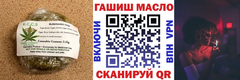 Купить  Новый Уренгой  Canna-Cookies марихуана 