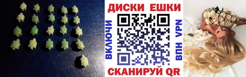 Купить закладки  Новый Уренгой  Ecstasy 99% 