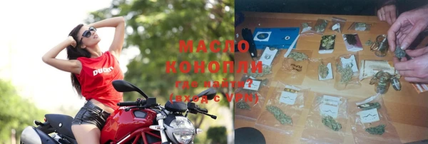ешки Беломорск