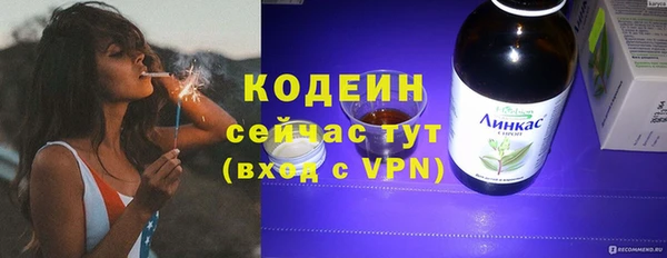 скорость Нязепетровск