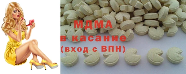ешки Беломорск