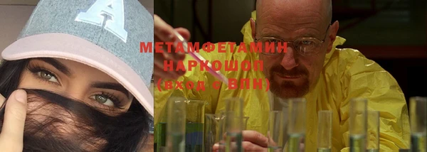 индика Белоозёрский