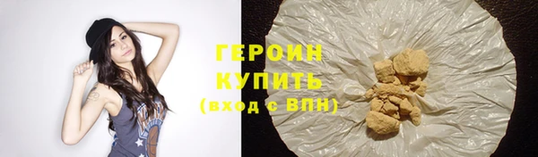 индика Белоозёрский