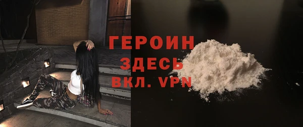 индика Белоозёрский