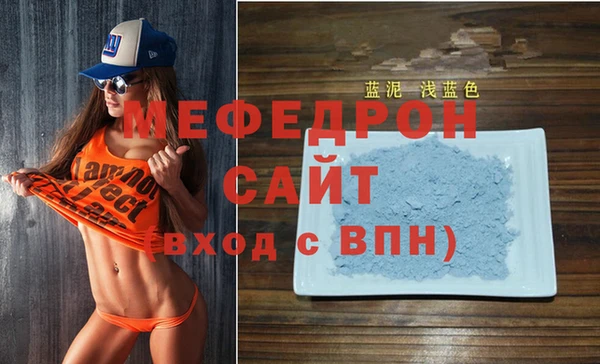 гашишное масло Белокуриха