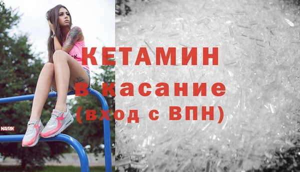 дистиллят марихуана Няндома