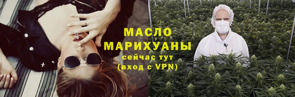 индика Белоозёрский