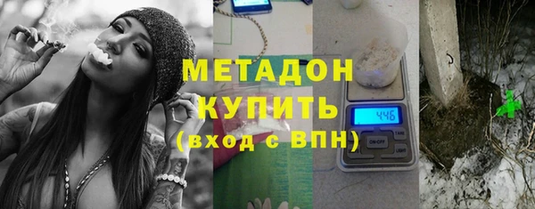 ешки Беломорск