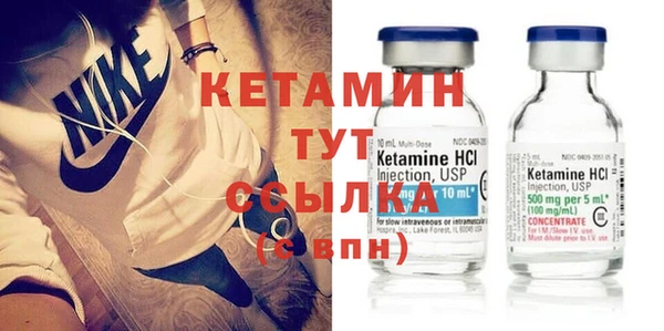 индика Белоозёрский