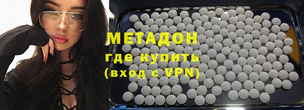 индика Белоозёрский