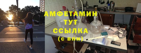 ешки Беломорск