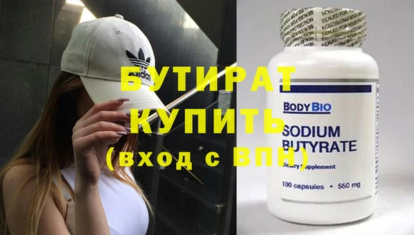 индика Белоозёрский