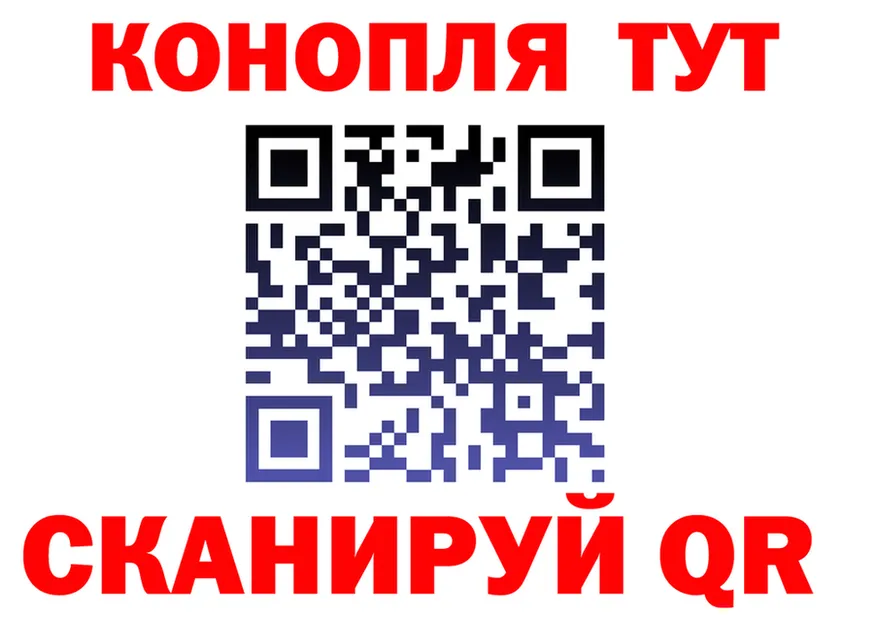 МЕФ 4 MMC вход это МЕГА Новый Уренгой