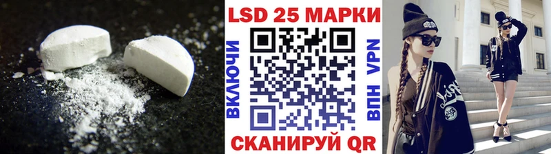 ЛСД экстази кислота  Купить где  Новый Уренгой 